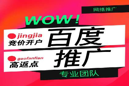 抖音广告投放技巧分享：抓住年轻用户的心！